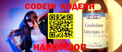 героин Пенза