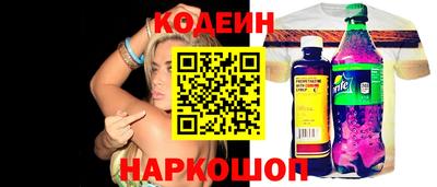 кокаин VHQ Нягань