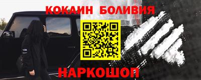 героин Пенза
