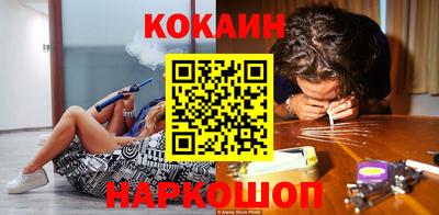 героин Пенза