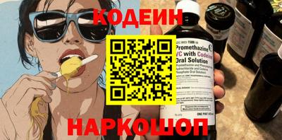 героин Пенза