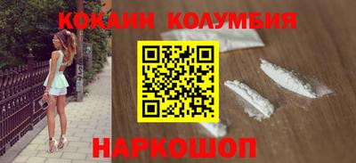 героин Пенза