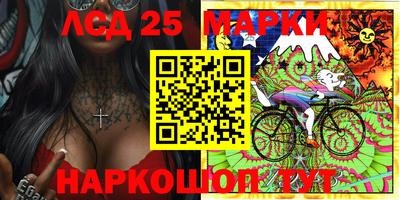 мефедрон мука Партизанск