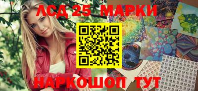 метадон Обнинск