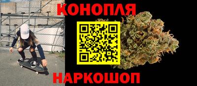 героин Пенза