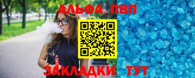 кокаин Первоуральск