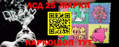 мефедрон мука Партизанск