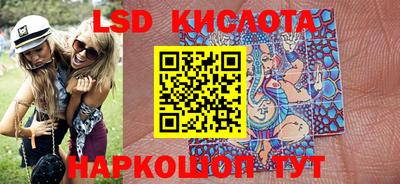 мефедрон мука Партизанск