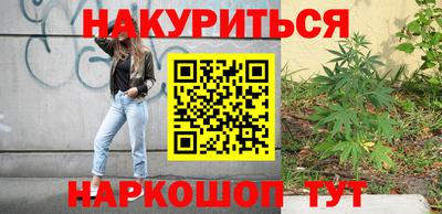 кокаин Первоуральск