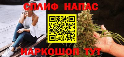 кокаин Первоуральск