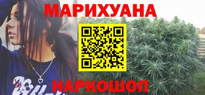 кокаин Первоуральск