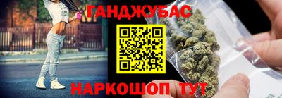 кокаин Первоуральск