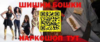 героин Пенза