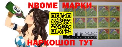 мефедрон мука Партизанск