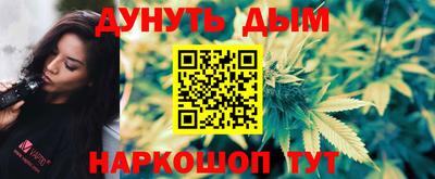 мефедрон мука Партизанск