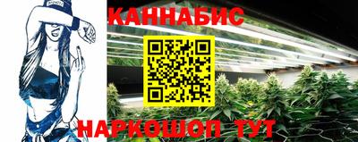 мефедрон мука Партизанск