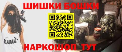 кокаин Первоуральск