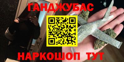 героин Пенза