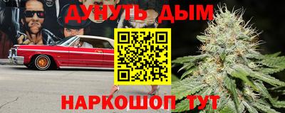 кокаин Первоуральск