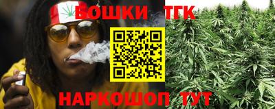 героин Пенза