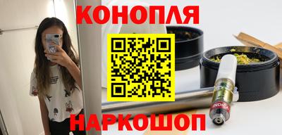 кокаин Первоуральск