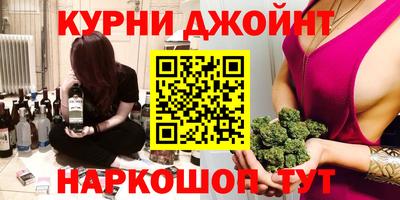 кокаин Первоуральск