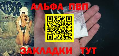 героин Пенза