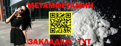 героин Пенза