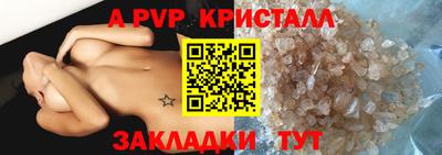 кокаин Первоуральск