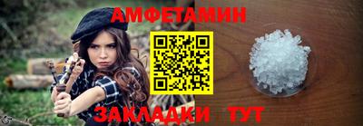 героин Пенза