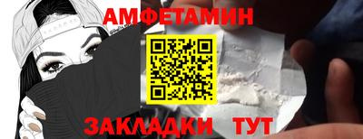 героин Пенза