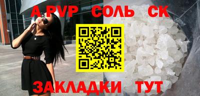 героин Пенза