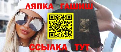 героин Пенза