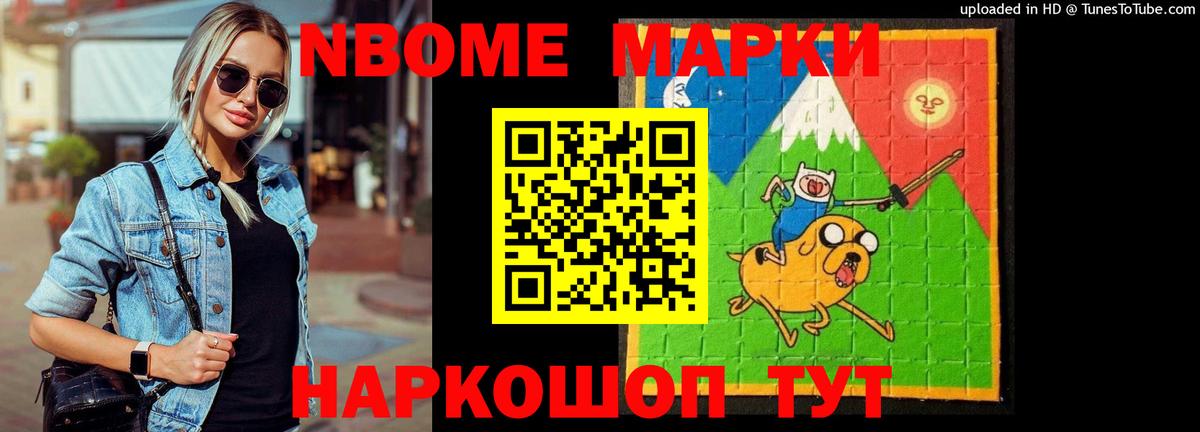 mega ссылка  Лсд 25 экстази  Вход с VPN  ЛСД экстази ecstasy  ЛСД экстази ecstasy  Пенза 